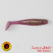 Силиконовые приманки Lucky John Minnow 4.4" 111мм S13 5шт