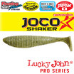 Силиконовые приманки Lucky John Joco Shaker 2.5" 63.5мм F01 6шт
