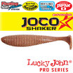 Силиконовые приманки Lucky John Joco Shaker 2.5" 63.5мм F02 6шт