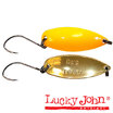 Колеблющаяся блесна Lucky John TR AYU 29мм 2.4гр 010