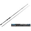 Спиннинг Salmo Sniper ULTRA SPIN II 2.7м 15-40гр