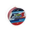 Плетеный шнур Flagman Hybrid F4 300м 0.40мм 25.0кг Red
