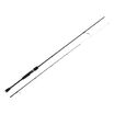 Спиннинг Salmo Diamond Jig 14 2.1м 4-14гр