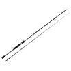 Спиннинг Salmo Diamond Jig 24 2.1м 5-24гр