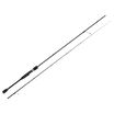 Спиннинг Salmo Diamond Jig 32 2.1м 7-32гр