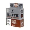 Леска Salmo Elite Carp & Big Fish 200м 0.45мм 18.75кг коричневый