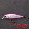 Воблер Lucky John Pro Series Anira F 06.9 69мм 7.5гр 112