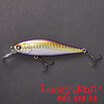 Воблер Lucky John Pro Series Anira SP 06.9 69мм 8гр 111