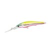 Воблер Yo-Zuri Hardcore Lohg Bill 70SP F1033 70мм 5.5гр HCLP