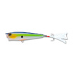 Воблер Yo-Zuri 3DS Popper 65F F1134 65мм 7гр SSH