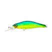 Воблер Yo-Zuri 3DS Shad SR 65SP F1136 65мм 6гр HCLL