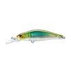Воблер Yo-Zuri 3DS Shad SR 65SP F1136 65мм 6гр HHAY