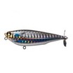Воблер Yo-Zuri Silver Prop 60F F906 60мм 6гр SHMT