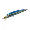Воблер Yo-Zuri Hardcore Minnow 70F F918 70мм 4.5гр HIW