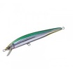 Воблер Yo-Zuri Hardcore Minnow 90F F919 90мм 6гр HOKS