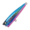 Воблер Yo-Zuri Silver Pop 75F F941 75мм 10гр SHBP