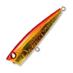Воблер Yo-Zuri Silver Pop 75F F941 75мм 10гр WHGR