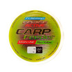 Леска Flagman Force Active Carp Feeder Main Line 150м 0.355мм 9.0кг желтый флуоресцентный