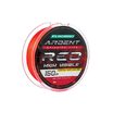 Леска Flagman Ardent Red 150м 0.25мм 8.4кг красный