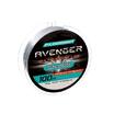 Леска Flagman Avenger Silver Line 100м 0.45мм 18.8кг серый