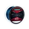 Леска Flagman Black Sea Spinning Line 300м 0.20мм 5.3кг синий