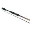 Cпиннинг GAD Harrier 2.44м 12-45гр