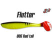 Силиконовые приманки Jig It Flutter 6 150мм 3шт 005