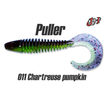 Силиконовые приманки Jig It Puller 3.5 90мм 8шт 011