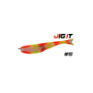 Поролоновые рыбки Jig It незацепляйка 110мм 117 4шт