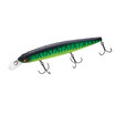 Воблер Flagman Kraken 130SS 130мм 24гр F1858