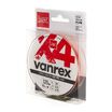 Плетеный шнур Lucky John Vanrex х4 Braid 125м 0.8PE 0.14мм 6.2кг Fluo Orange