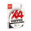 Плетеный шнур Lucky John Vanrex х4 Braid 125м 1.5PE 0.20мм 9.1кг Moss Green