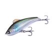 Раттлин Lucky John Basara Vib S 80мм 21гр 150