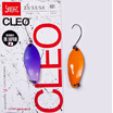Колеблющаяся блесна Lucky John Cleo 34мм 3.5гр 031