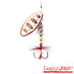 Вращающаяся блесна Lucky John Shelt Blade Tungsten Body 03 15гр 007