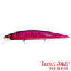 Воблер Lucky John Pro Series Makora SP 11 110мм 13гр 306