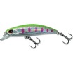 Воблер Kosadaka Nota Minnow XS 60F 60мм 3.7гр HNT