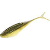 Силиконовые приманки Mikado Fish Fry 55мм 341 5шт