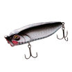 Воблер Flagman Popper 65F 65мм 9гр A027