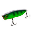 Воблер Flagman Popper 65F 65мм 9гр A460