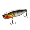 Воблер Flagman Popper 65F 65мм 9гр F1070