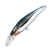 Воблер Yo-Zuri Mag Minnow 70S R1141 70мм 8.5гр CIW