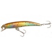 Воблер Yo-Zuri Pin's Minnow 90F R239 90мм 7гр BWTR