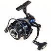 Безынерционная катушка Salmo Elite Spinetix 8 2500FD