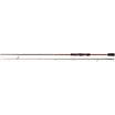 Спиннинг Kosadaka Grizzly 2.75м 20-60гр