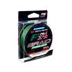 Плетеный шнур Flagman S-River Braid PE Hybrid F4 Feeder 100м 0.20мм 13.5кг Grass Camo