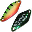 Колеблющаяся блесна Kosadaka Trout Police Lank 22мм 0.8гр AM01
