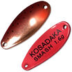 Колеблющаяся блесна Kosadaka Trout Police Smash 27мм 1.6гр AI45