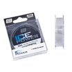 Зимняя леска Salmo Team Ice Power 50м 0.08мм 0.521кг прозрачный