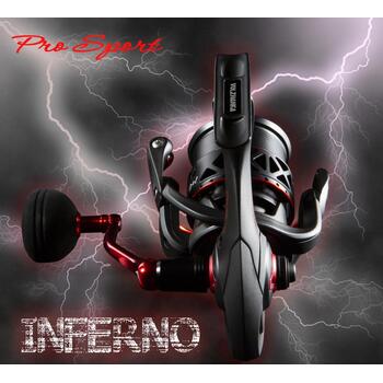 Безынерционная катушка Волжанка Inferno 5000